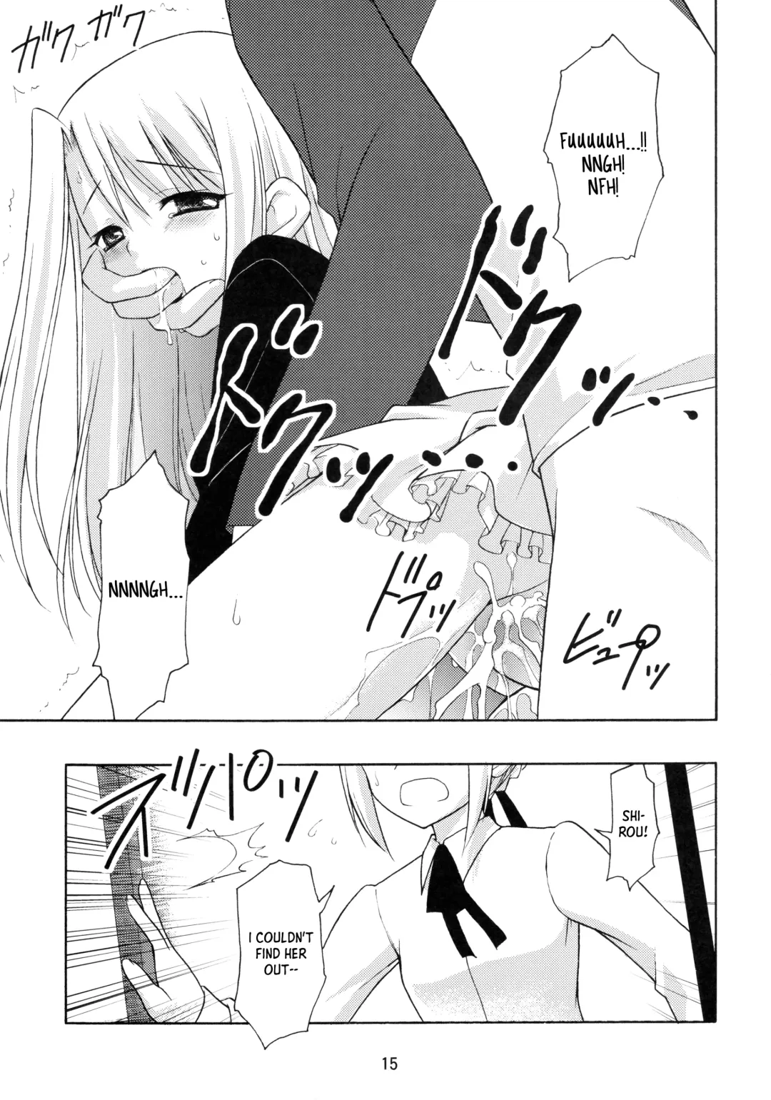 [Kannazuki Motofumi] Neko Wa Kotatsu De | The Cat in the Kotatsu Fhentai - Page 15