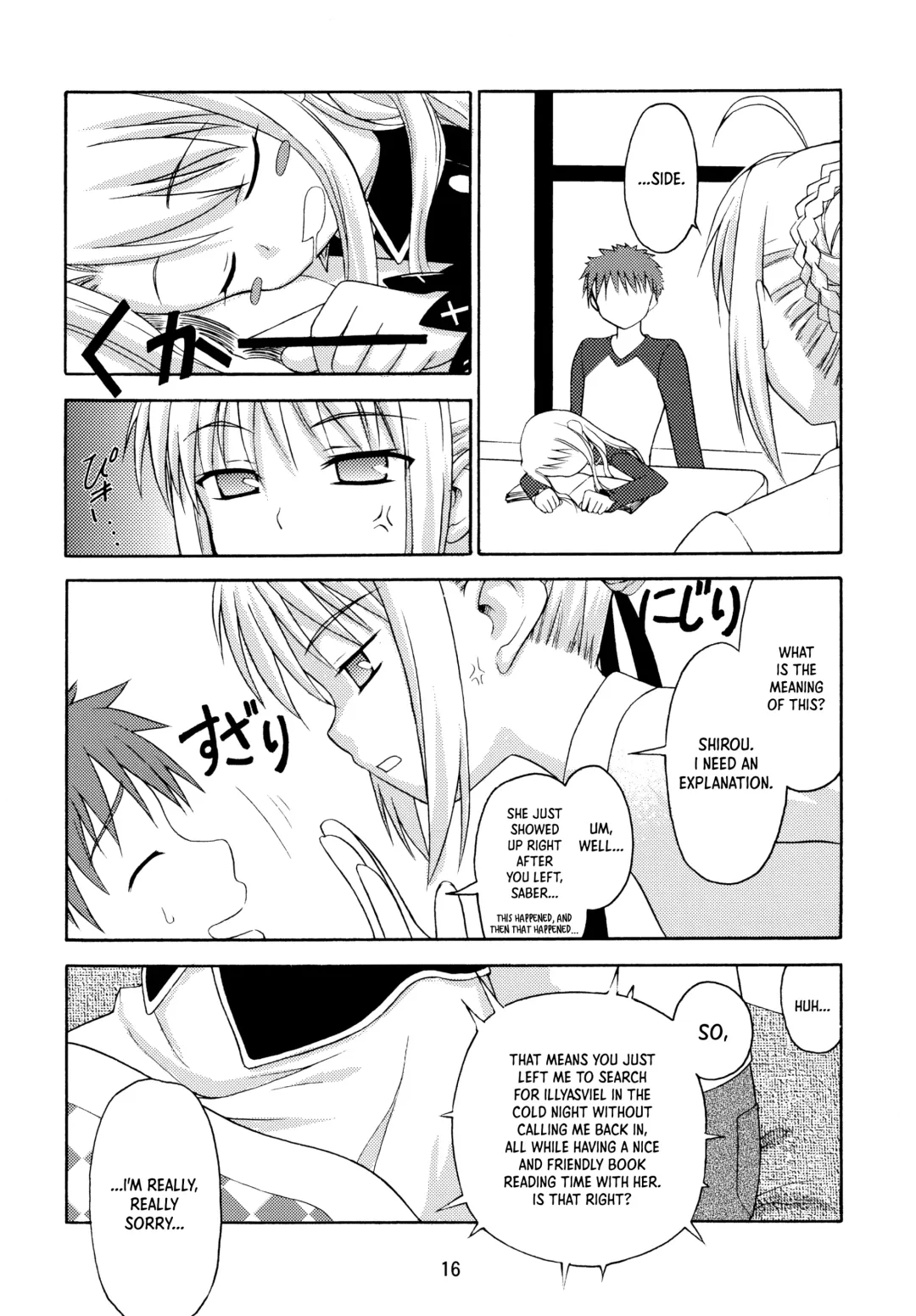 [Kannazuki Motofumi] Neko Wa Kotatsu De | The Cat in the Kotatsu Fhentai - Page 16