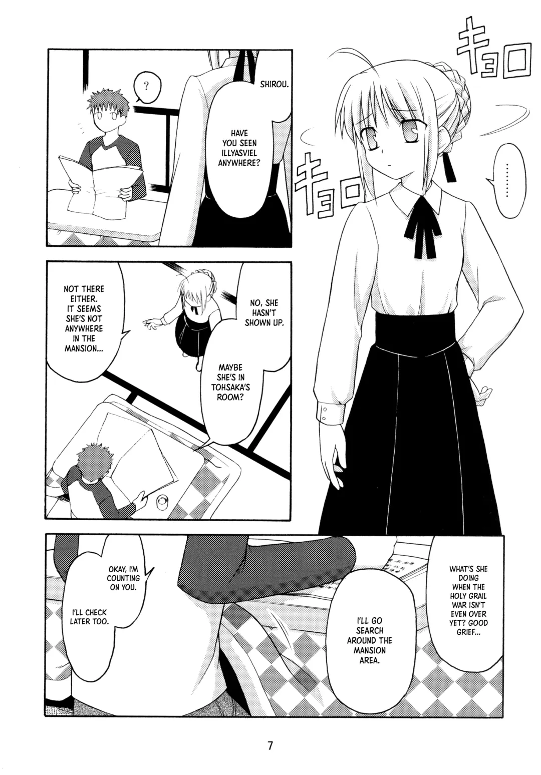[Kannazuki Motofumi] Neko Wa Kotatsu De | The Cat in the Kotatsu Fhentai - Page 7