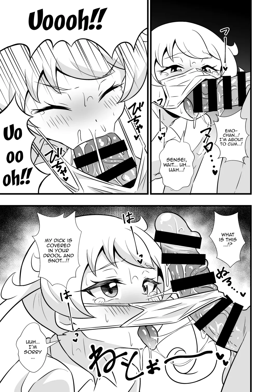 [Tokomaya Keita] Pri Chan Idol Mask Fella BEST Fhentai - Page 10