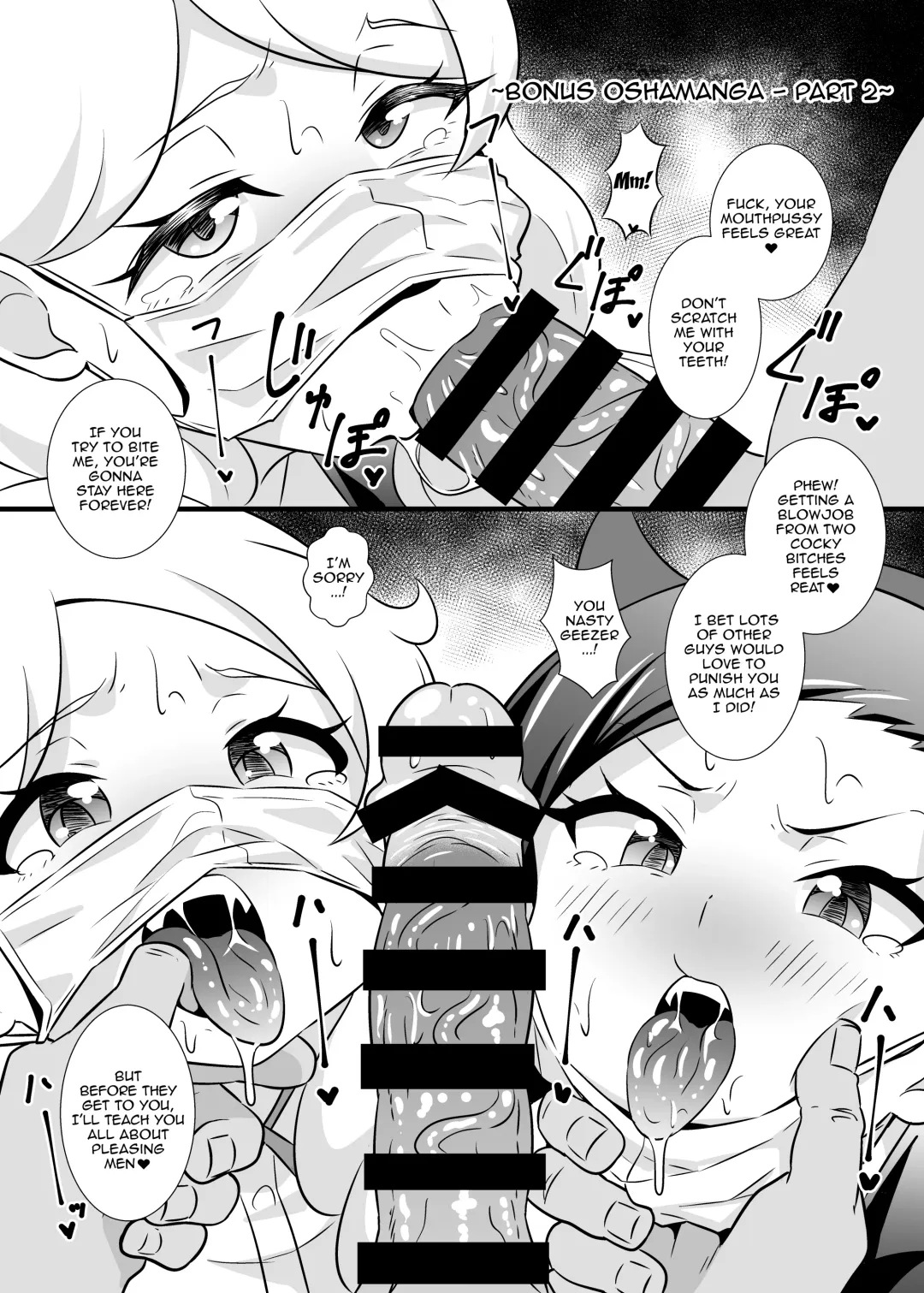 [Tokomaya Keita] Pri Chan Idol Mask Fella BEST Fhentai - Page 13
