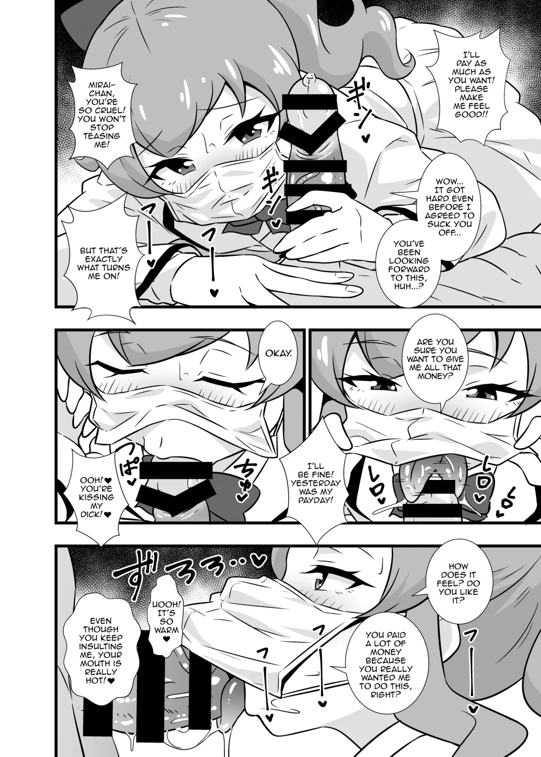 [Tokomaya Keita] Pri Chan Idol Mask Fella BEST Fhentai - Page 3