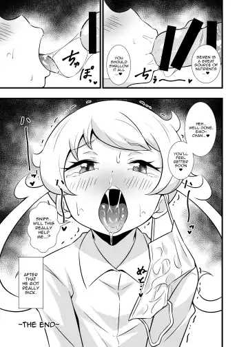 [Tokomaya Keita] Pri Chan Idol Mask Fella BEST Fhentai.net - Page 12