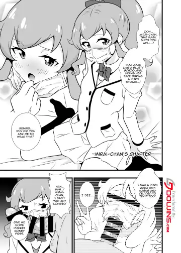 [Tokomaya Keita] Pri Chan Idol Mask Fella BEST Fhentai.net - Page 2