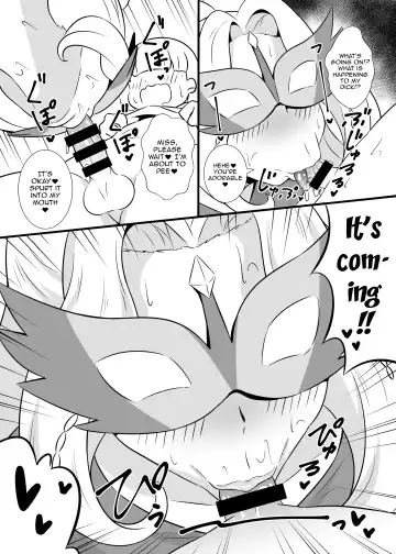 [Tokomaya Keita] Pri Chan Idol Mask Fella BEST Fhentai.net - Page 20