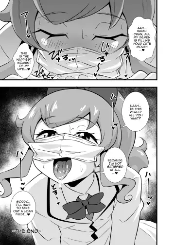 [Tokomaya Keita] Pri Chan Idol Mask Fella BEST Fhentai.net - Page 6