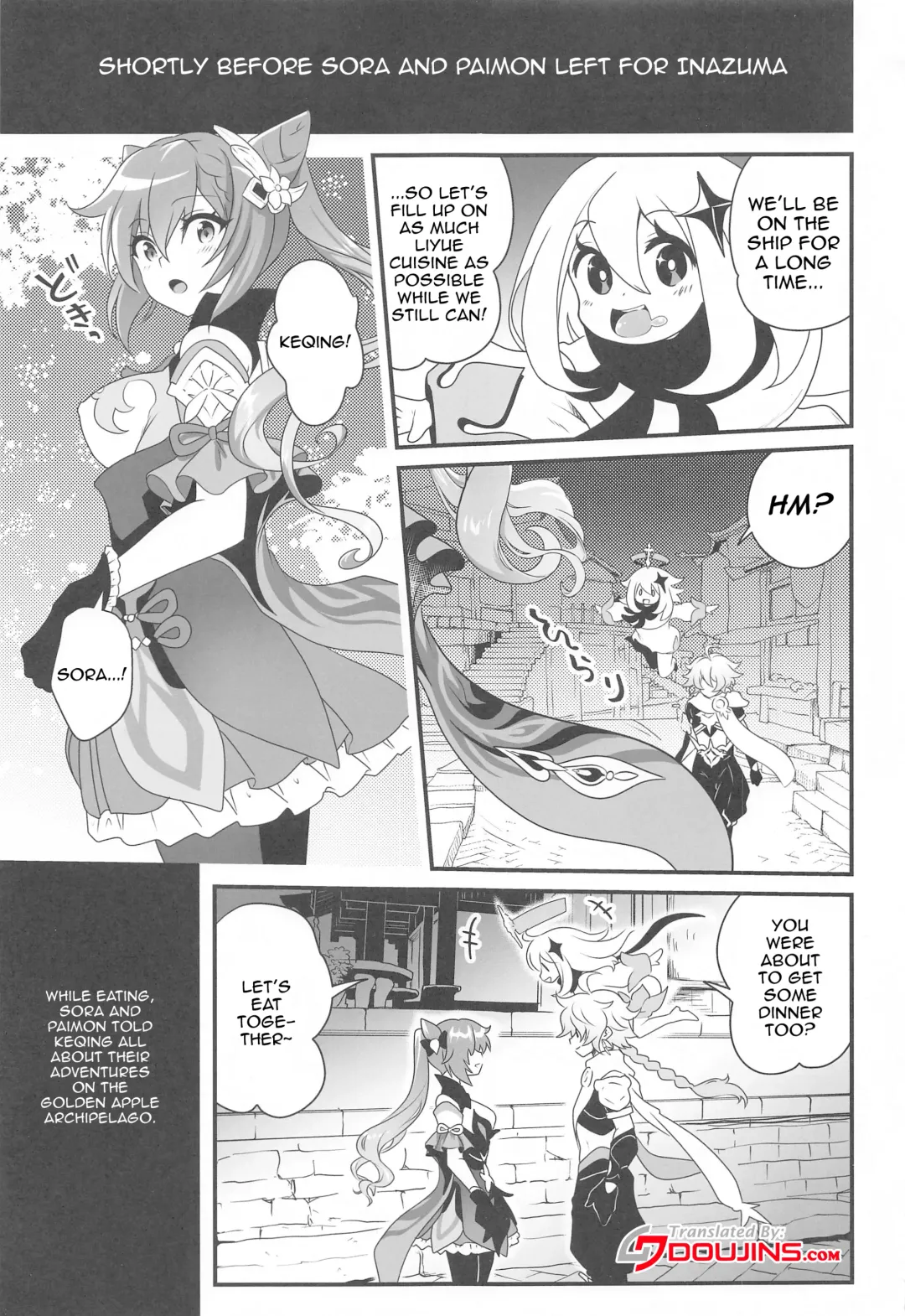 [Uran] Tsuyameku Hareboshi | Glossy Starlit Fhentai - Page 2