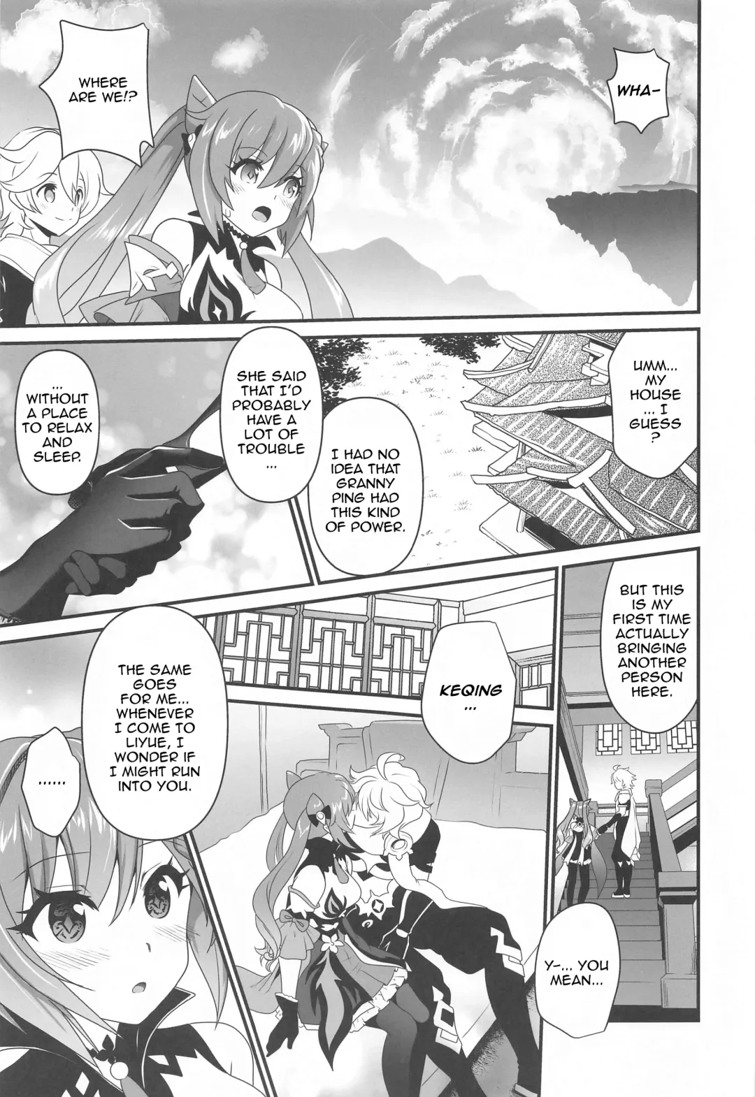 [Uran] Tsuyameku Hareboshi | Glossy Starlit Fhentai - Page 6