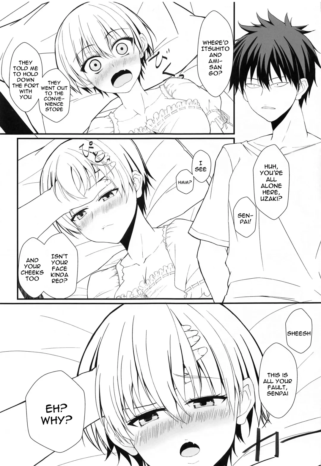 [Ryo.k] Uzaki-chan wa Senpai to H Shitai! | Uzaki-chan Wants To Have Sex With Senpai Fhentai - Page 4