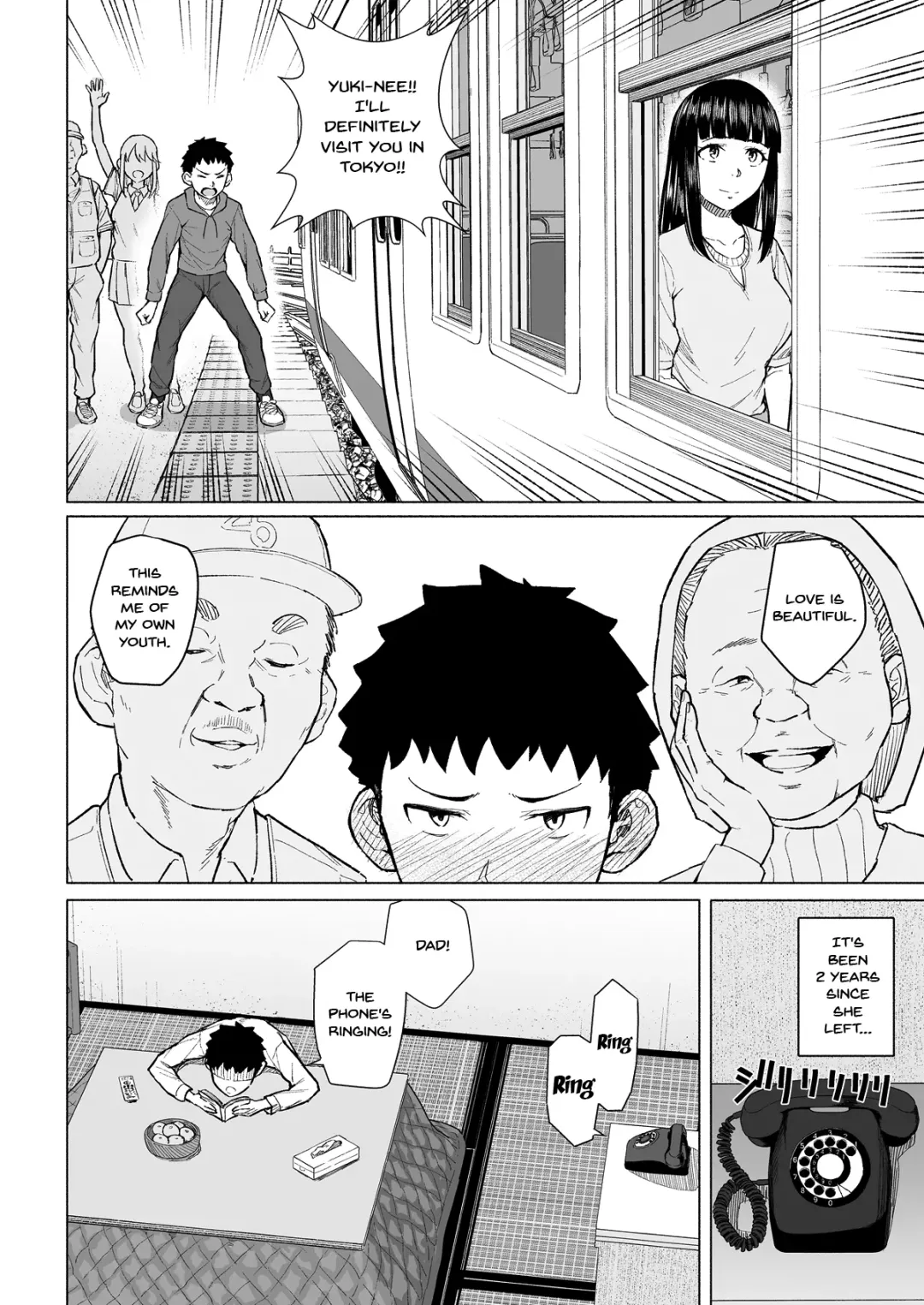 [Magekichi] Akogare no Nee-chan wa Fuuzoku Ochi Shite Oyaji ni Dakareru | The Nee-chan I Was Yearning For Started Whoring Herself Out And Had Sex With My Dad Fhentai - Page 5