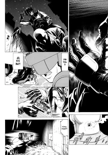 [Kabuki Shigeyuki] Wild Girl Ch. 1-2 Fhentai.net - Page 65