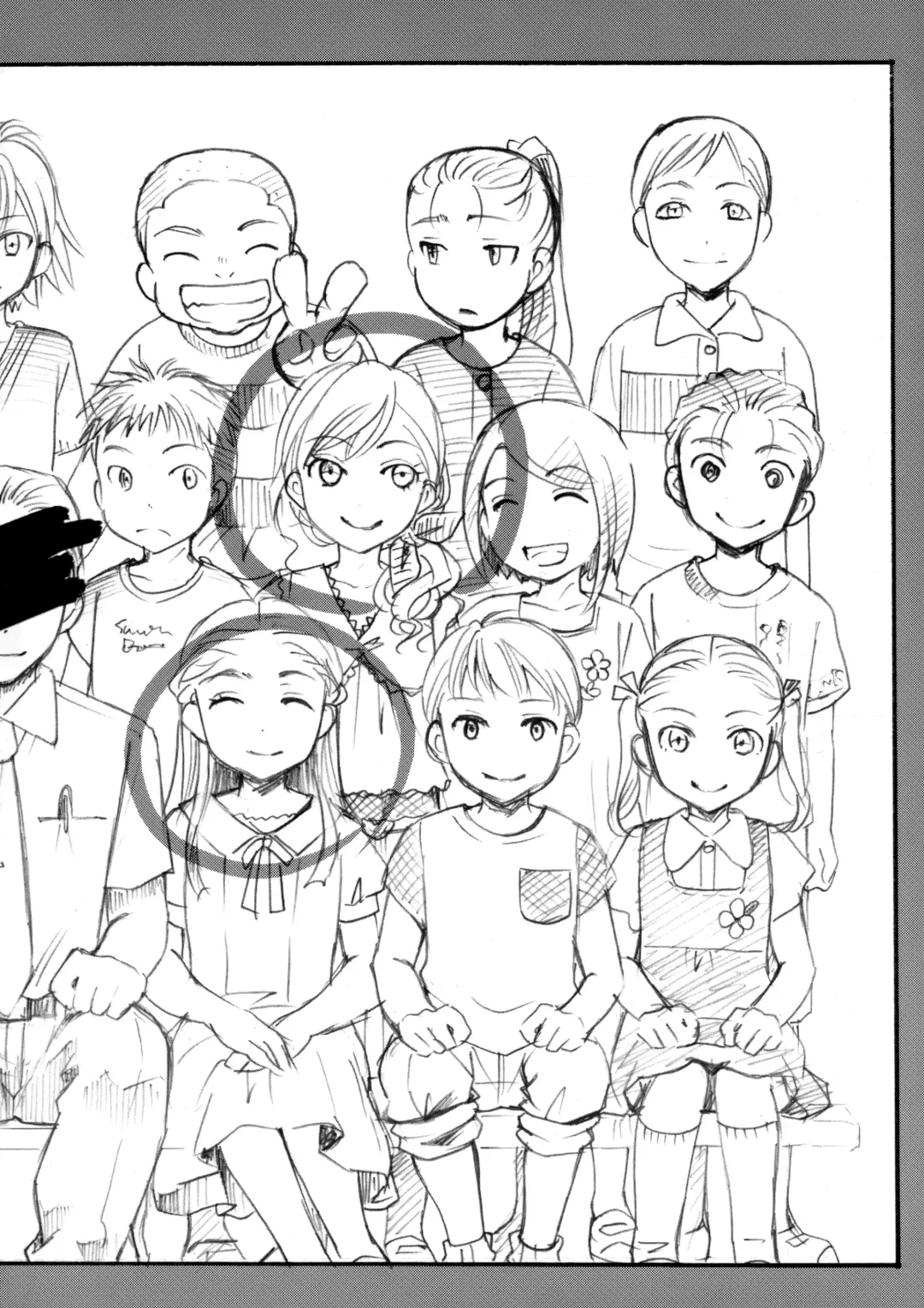 [Itou Ei] Ura Class Meibo | Секретный список класса Fhentai - Page 3