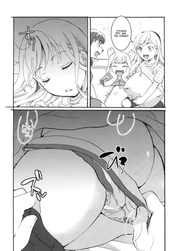 [Itou Ei] Ura Class Meibo | Секретный список класса Fhentai - Page 32