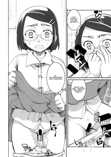 [Itou Ei] Ura Class Meibo | Секретный список класса Fhentai - Page 34