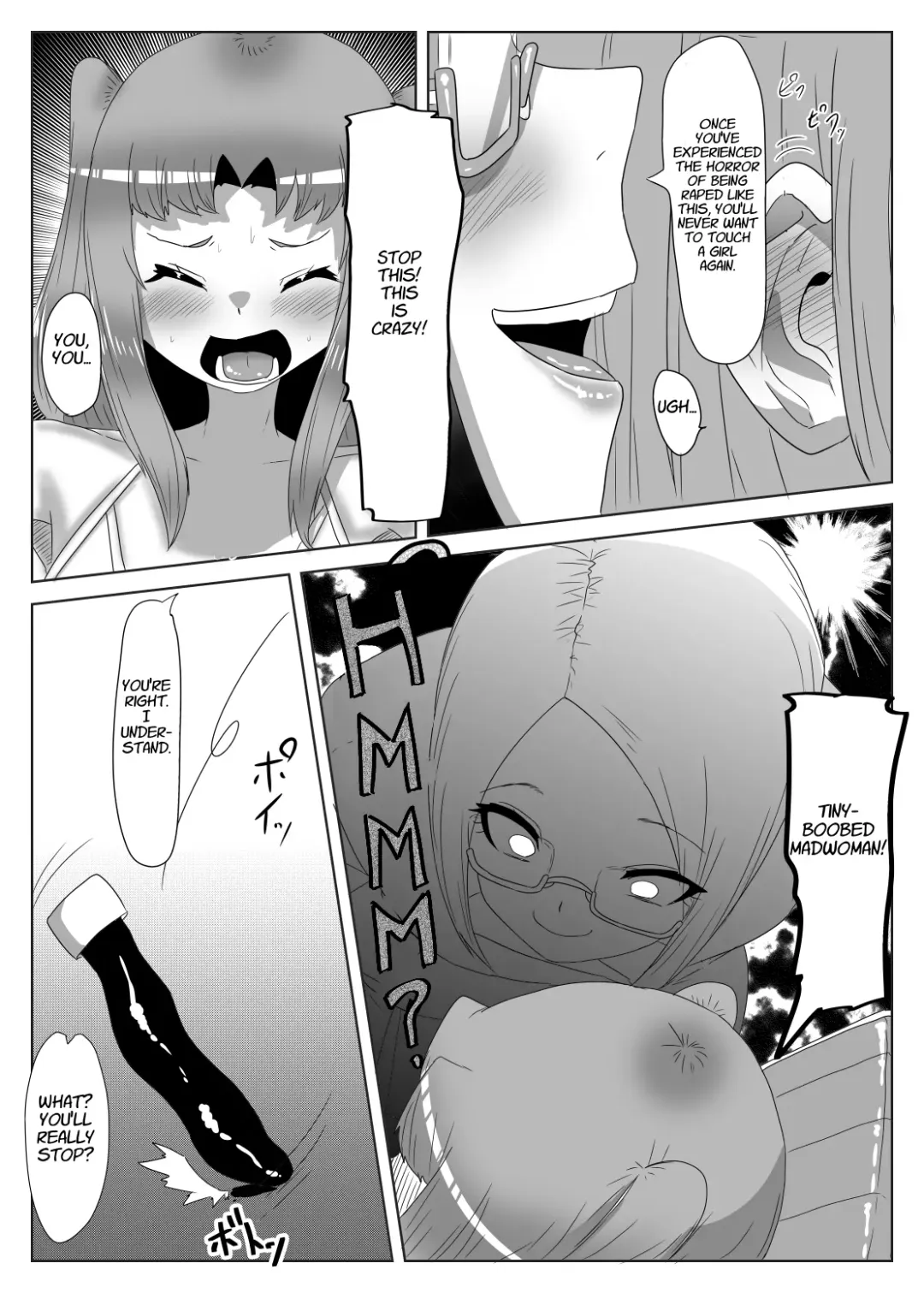 [Apacchi] Futanari Seitokaichou no Furyou Otokonoko Kousei Keikaku 1 Fhentai - Page 13