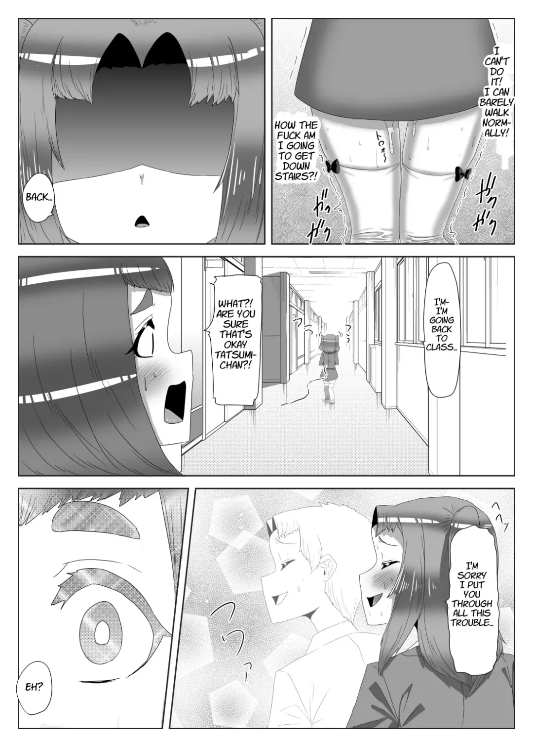 [Apacchi] Futanari Seitokaichou no Furyou Otokonoko Kousei Keikaku 1 Fhentai - Page 34