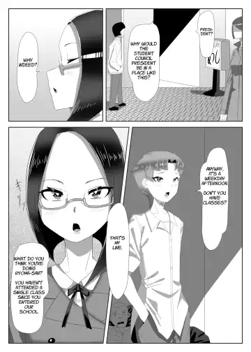 [Apacchi] Futanari Seitokaichou no Furyou Otokonoko Kousei Keikaku 1 Fhentai - Page 5