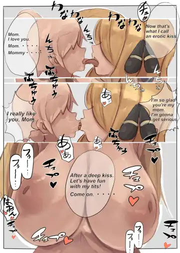 [Ngamaru] Shirona-san to Shota Trainer no Gohoubi Fudeoroshi Manga Fhentai - Page 2