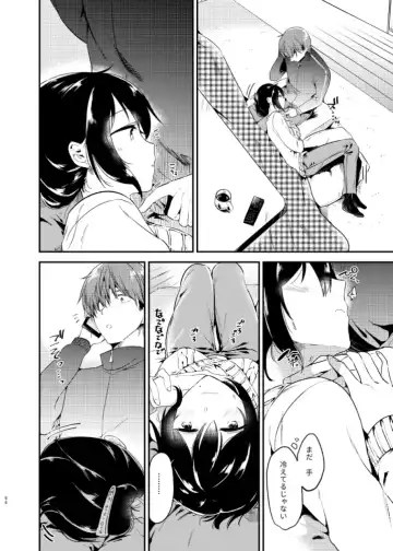 [Momoko] Usagi Biyori Fhentai.net - Page 86