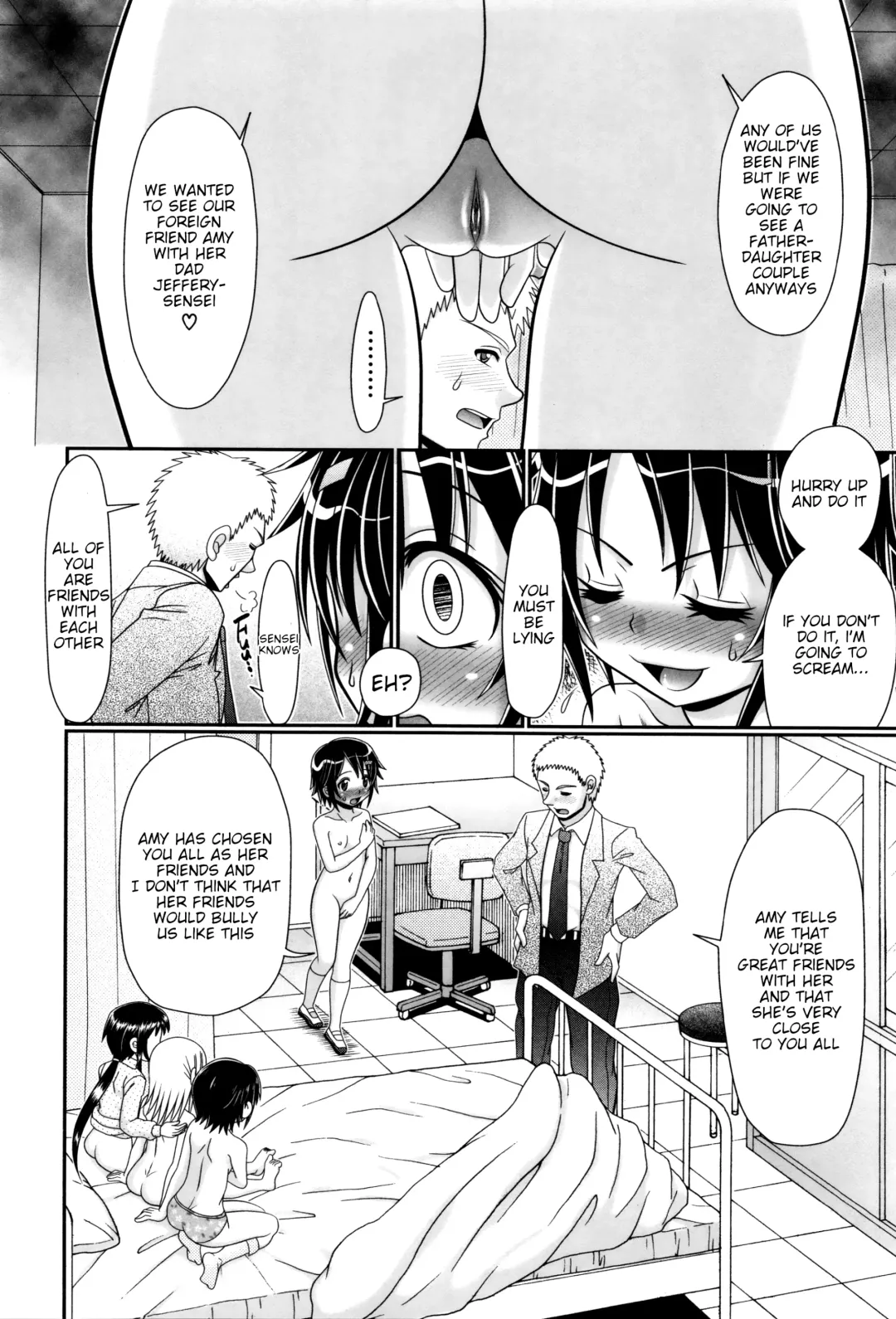 [R-koga] Papa no Seikyouiku - Papa's Sex Education Fhentai.net - Page 125