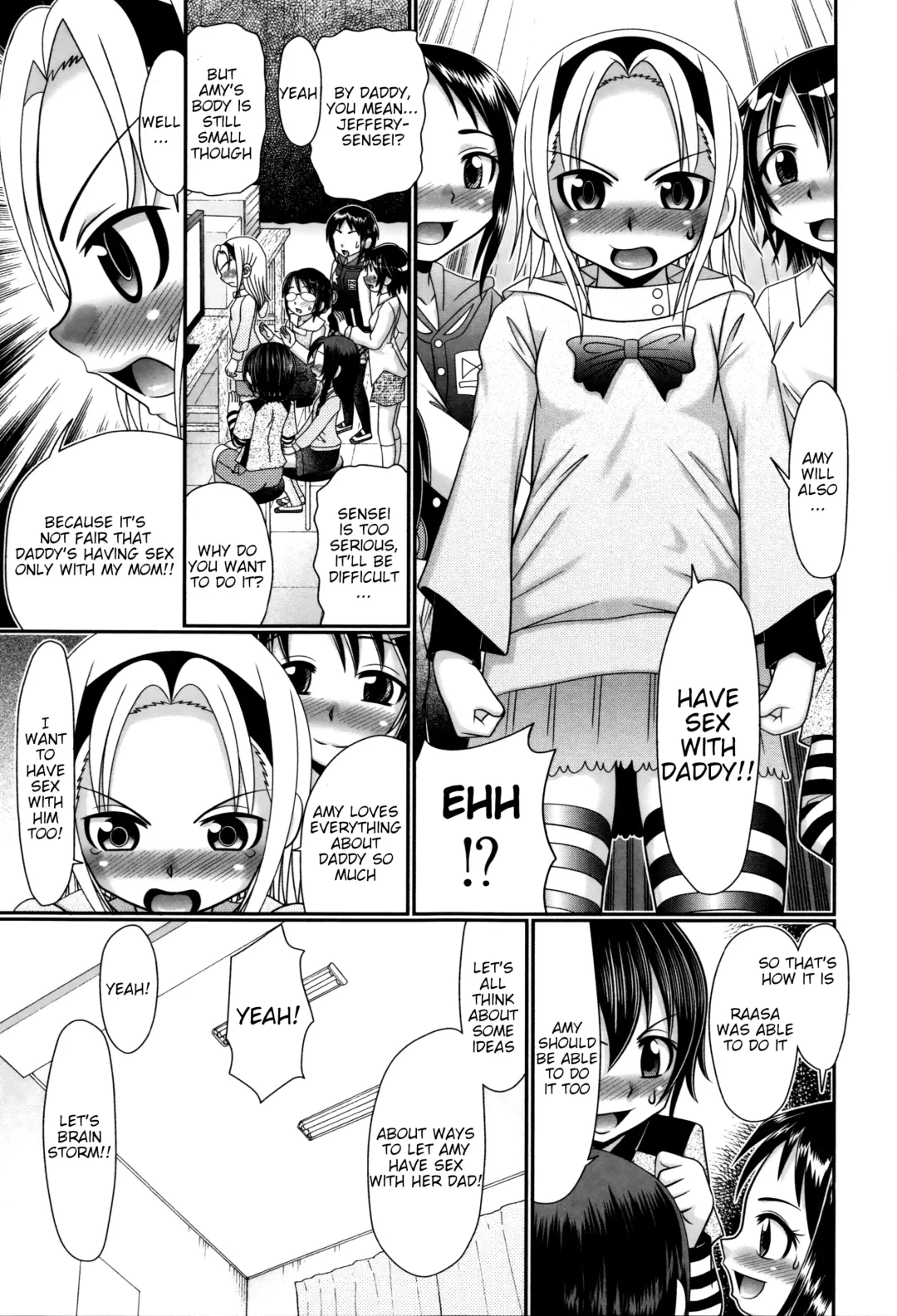 [R-koga] Papa no Seikyouiku - Papa's Sex Education Fhentai.net - Page 130