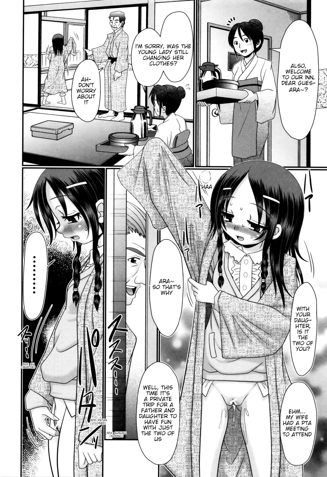 [R-koga] Papa no Seikyouiku - Papa's Sex Education Fhentai.net - Page 27