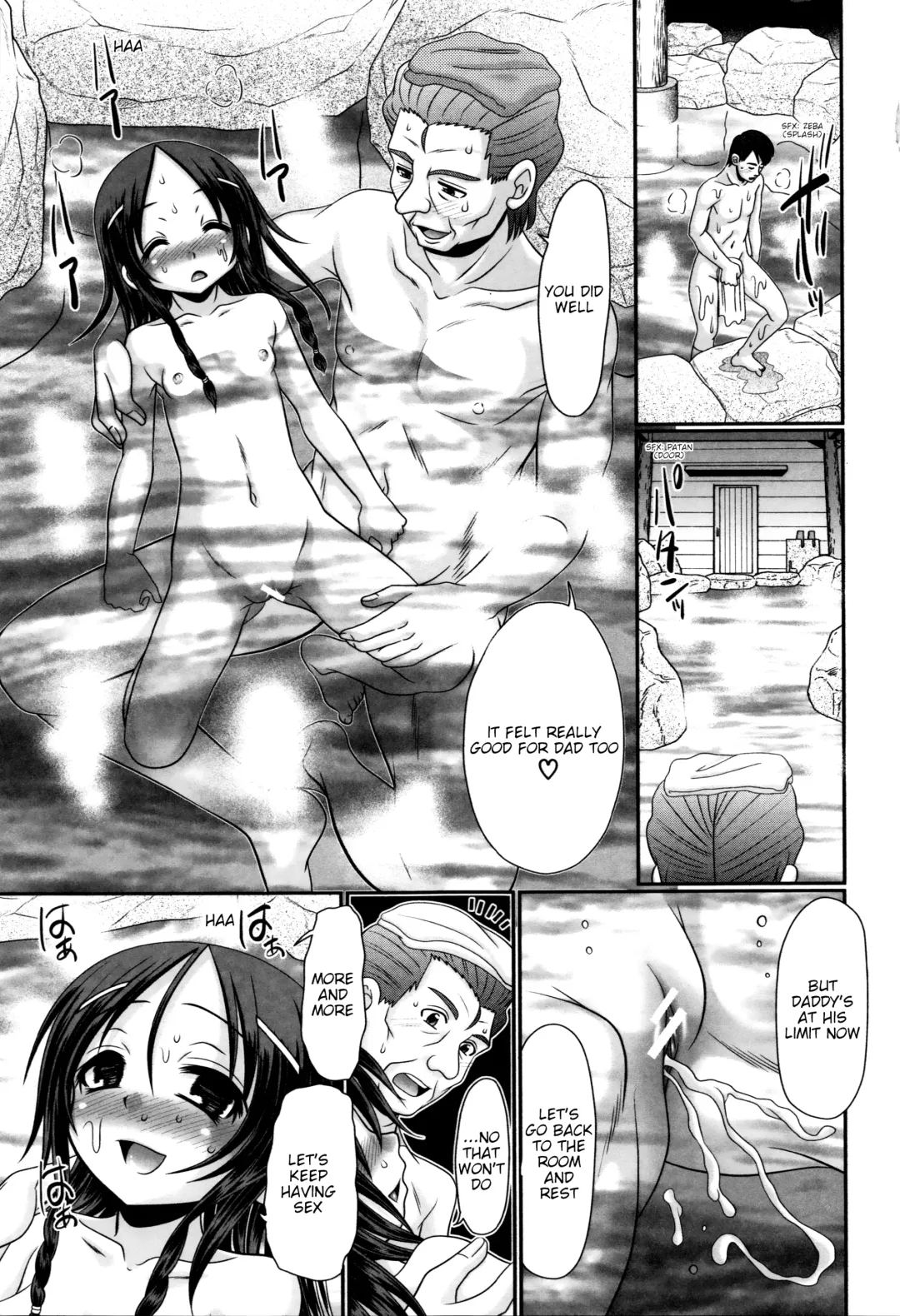 [R-koga] Papa no Seikyouiku - Papa's Sex Education Fhentai.net - Page 44