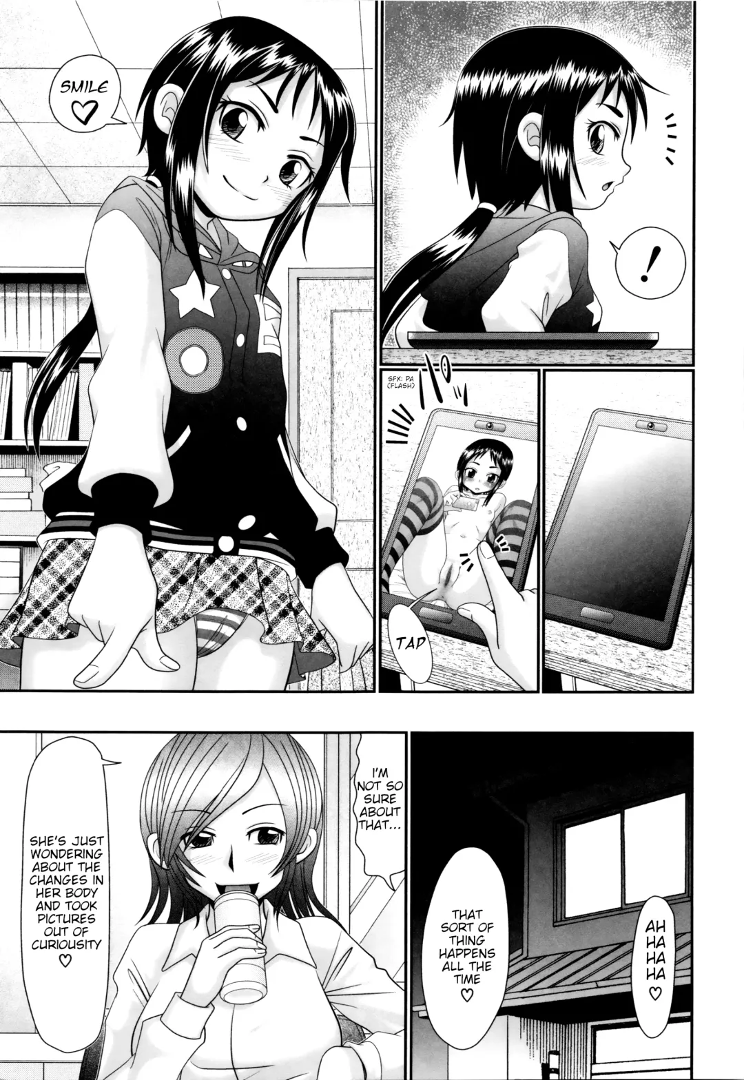 [R-koga] Papa no Seikyouiku - Papa's Sex Education Fhentai.net - Page 6