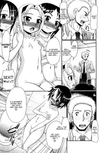 [R-koga] Papa no Seikyouiku - Papa's Sex Education Fhentai.net - Page 124