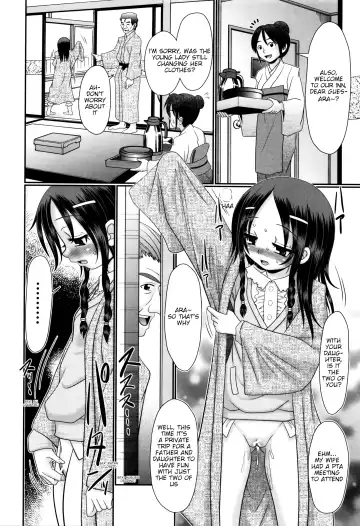 [R-koga] Papa no Seikyouiku - Papa's Sex Education Fhentai.net - Page 27