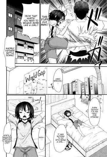 [R-koga] Papa no Seikyouiku - Papa's Sex Education Fhentai.net - Page 49