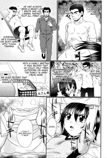 [R-koga] Papa no Seikyouiku - Papa's Sex Education Fhentai.net - Page 50