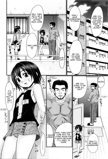 [R-koga] Papa no Seikyouiku - Papa's Sex Education Fhentai.net - Page 53