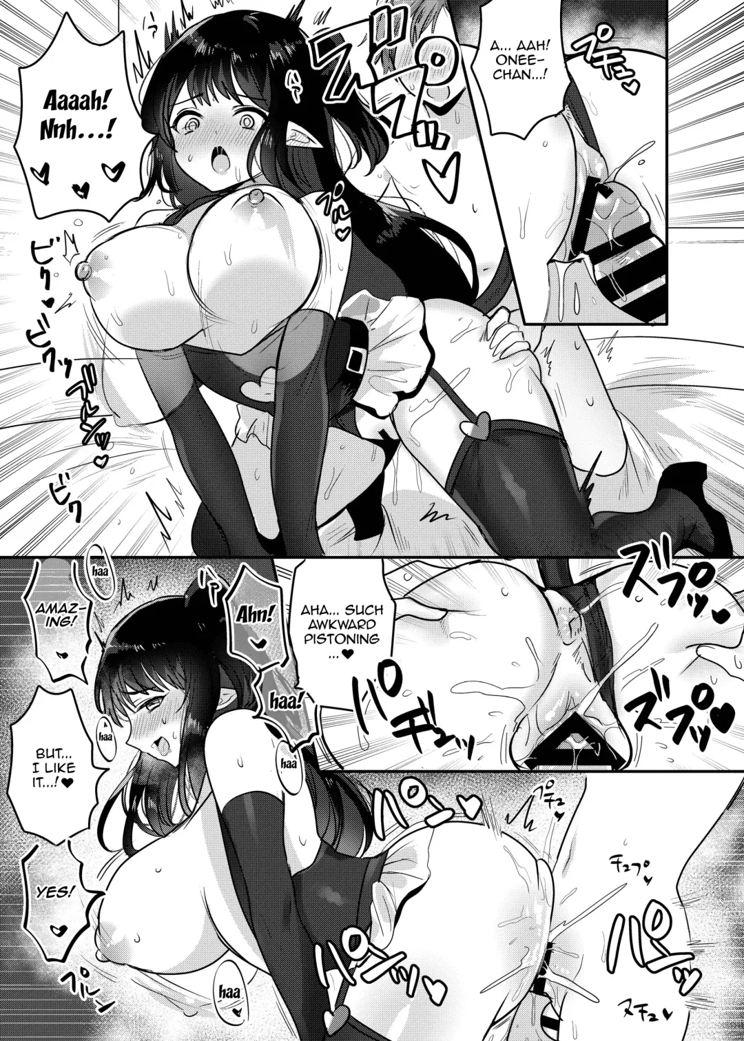 [Meisuke] OneSuccu ~Onee-chan wa Dosukebe Succubus~ | OneSuccu ~Onee-chan Is a Lewd Succubus~ Fhentai - Page 20