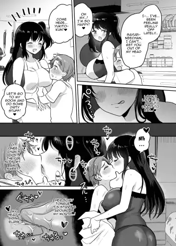 [Meisuke] OneSuccu ~Onee-chan wa Dosukebe Succubus~ | OneSuccu ~Onee-chan Is a Lewd Succubus~ Fhentai - Page 14