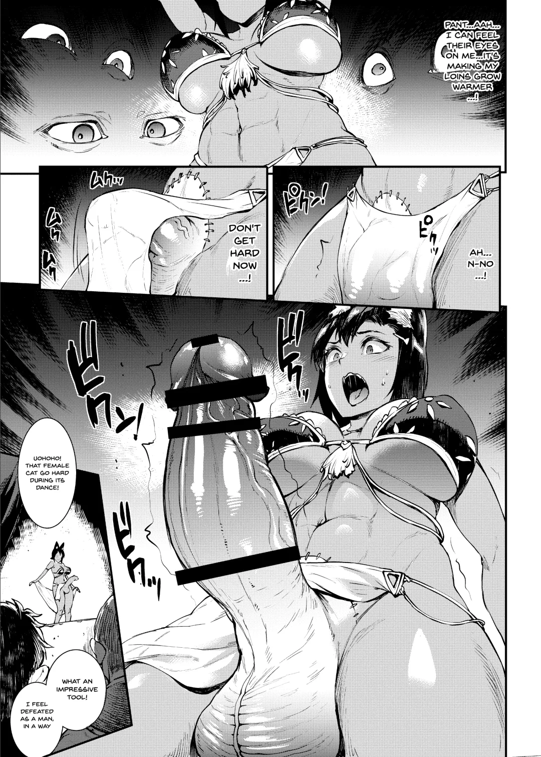 [Erect Sawaru] Futanari Kenbushi Jasim - Futanari Sword Dancer Jasim Part 2 Fhentai.net - Page 12