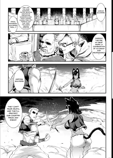 [Erect Sawaru] Futanari Kenbushi Jasim - Futanari Sword Dancer Jasim Part 2 Fhentai.net - Page 6