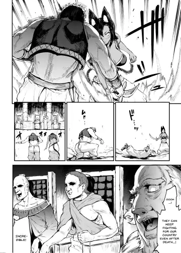 [Erect Sawaru] Futanari Kenbushi Jasim - Futanari Sword Dancer Jasim Part 2 Fhentai.net - Page 7