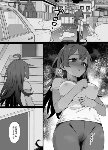 [Kusayarou] Osananajimi to Imouto to Joukyuu Kokumin Fhentai.net - Page 15