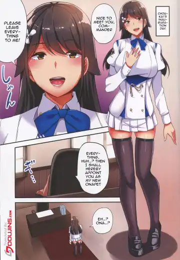 [Nosa] Kichiku Shikikan no Onapet | Being The Savage Commander's Sexual Relief Toy Fhentai - Page 3