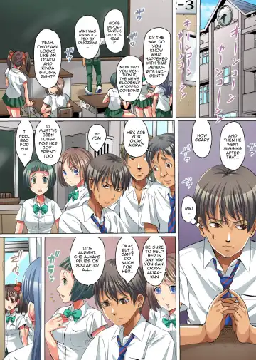 Zetsubou no Kyoushitsu ~Shokushu ni Kiseisare Sennou Sarete Kyouki e to Ochiteyuku Manabiya~ | Classroom Of Despair ~The School Where Everyone Starts Sexually Falling To Hypnotic Tentacles~ Fhentai - Page 4