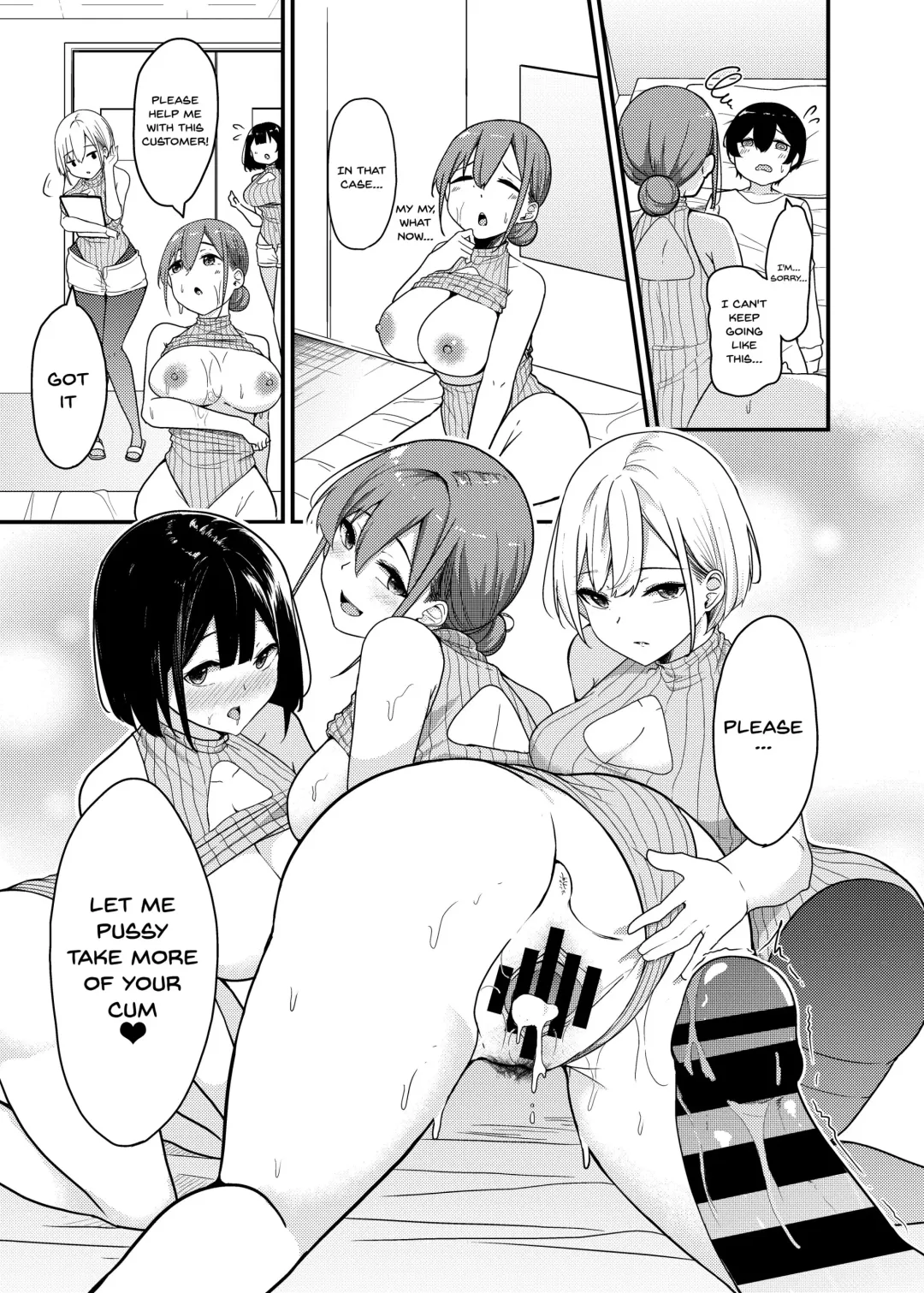 [Minato Yuu] Sakusei Kaitori Service | Sperm Buying Service Fhentai - Page 12