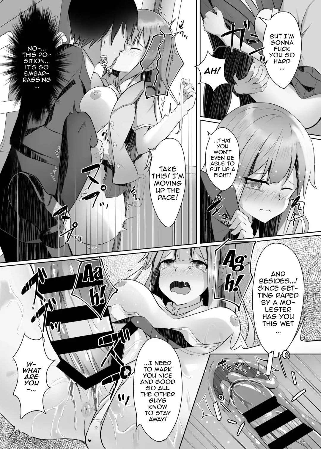 [Akausu Ko] Gaman to Gaman no Chikan Densha | A Molester Who Can't Hold Back On The Train Fhentai - Page 14