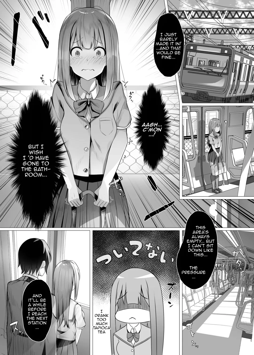 [Akausu Ko] Gaman to Gaman no Chikan Densha | A Molester Who Can't Hold Back On The Train Fhentai - Page 3