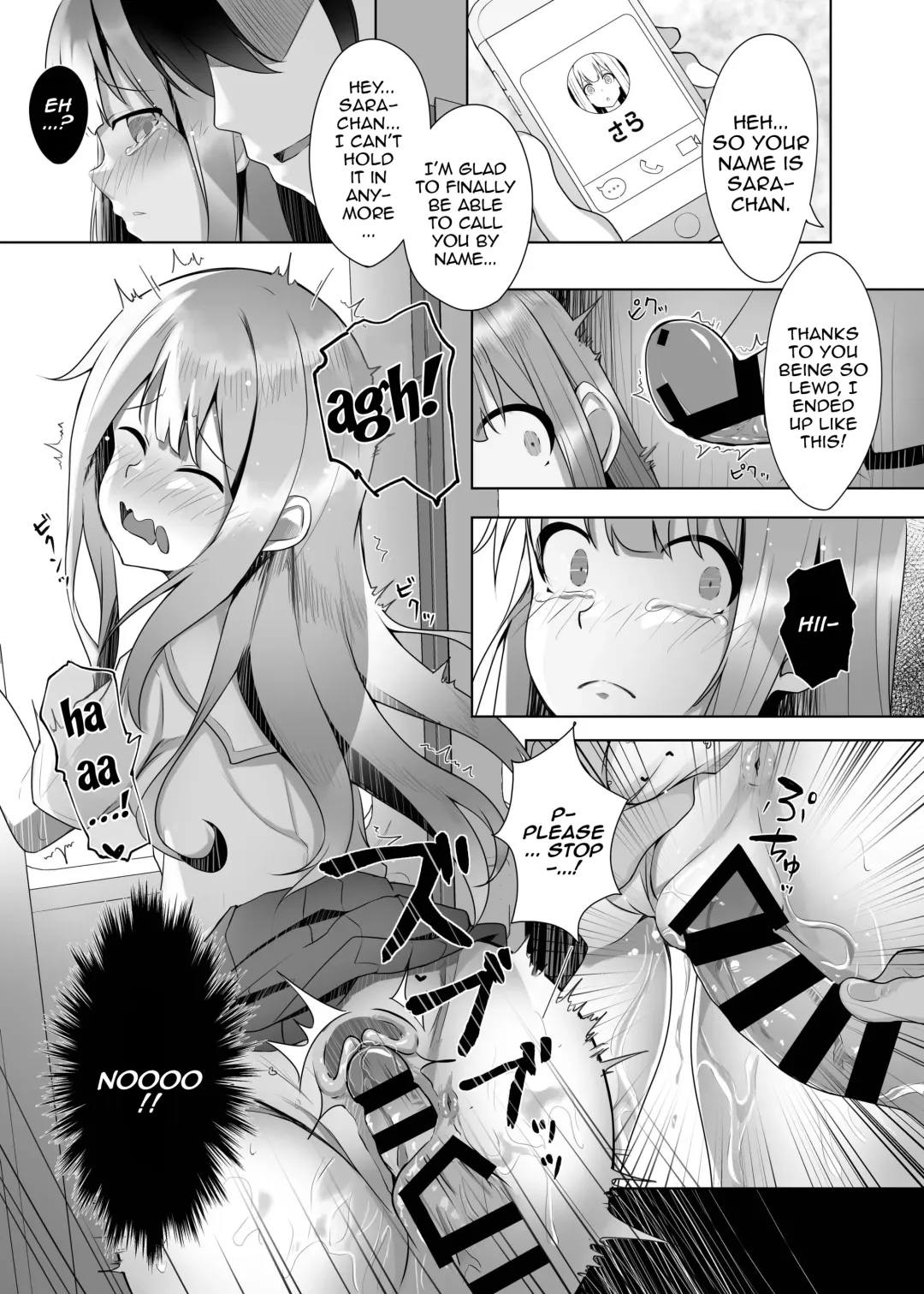[Akausu Ko] Gaman to Gaman no Chikan Densha | A Molester Who Can't Hold Back On The Train Fhentai - Page 8