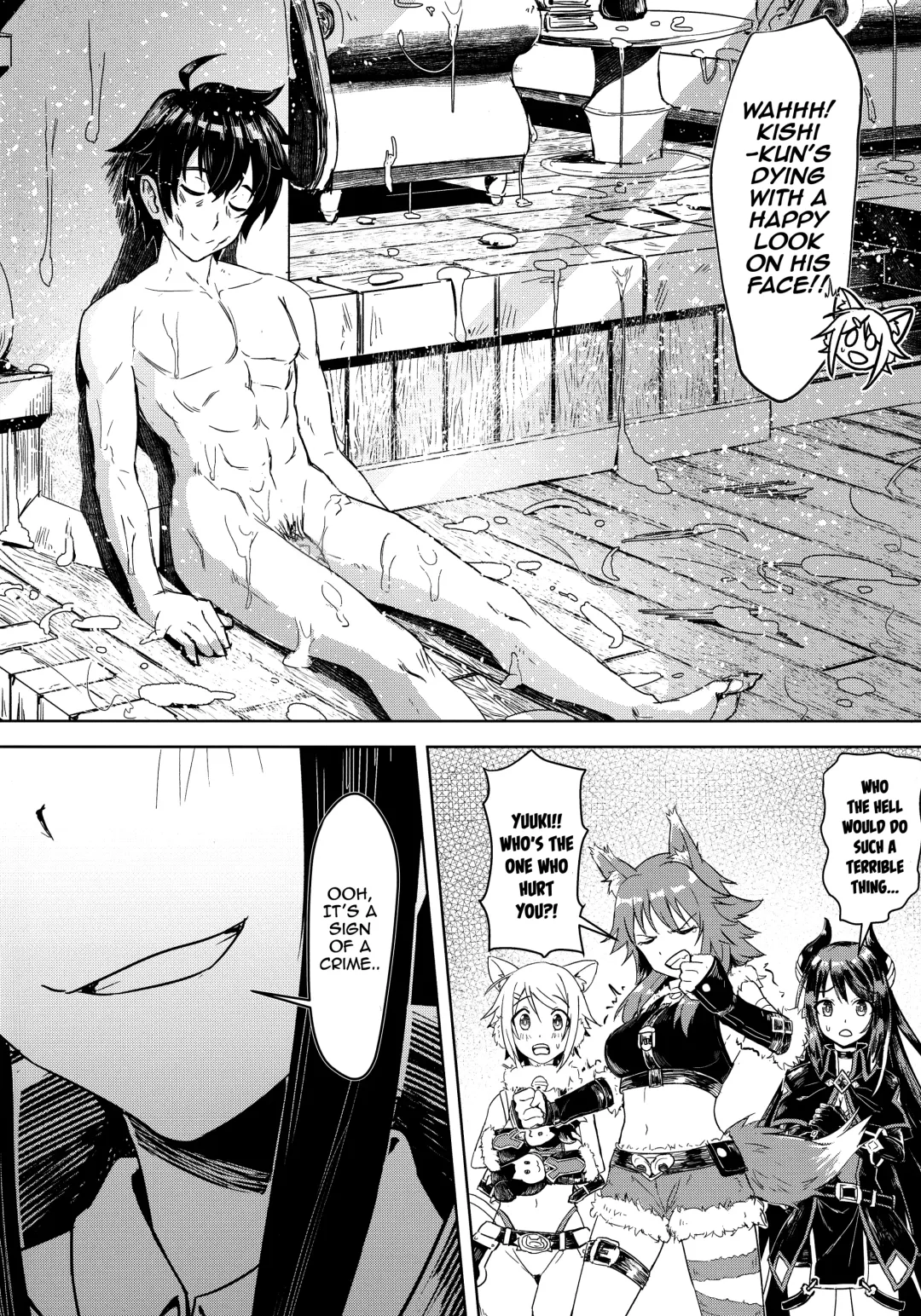 [Apoidea] Outo no Meitantei Inyuu no Sanjuushi (decensored) Fhentai.net - Page 3