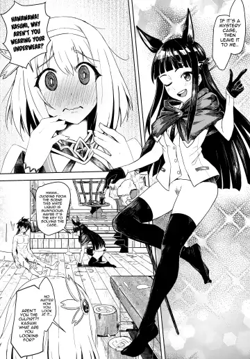 [Apoidea] Outo no Meitantei Inyuu no Sanjuushi (decensored) Fhentai.net - Page 4