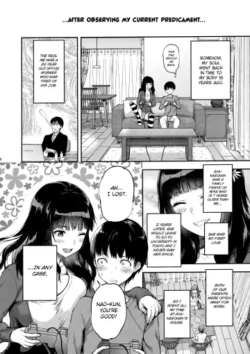 [Yuzuki N Dash] Hatsu Koi no Onee-san ni Amaetai Dake no Jinsei Datta Fhentai - Page 5