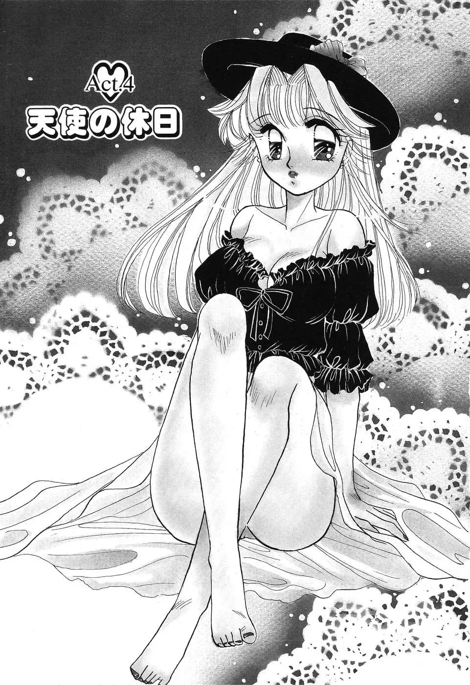 [Minamino Marin] Love You Only Fhentai - Page 55