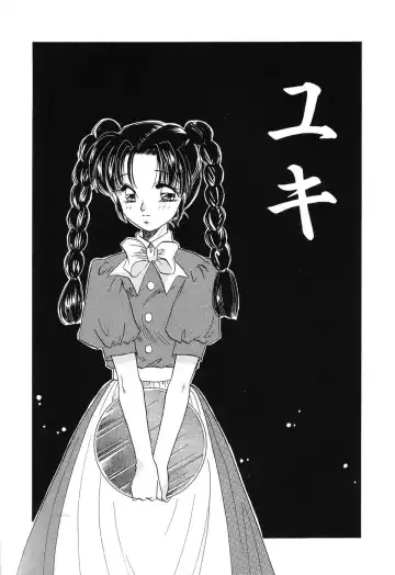 [Minamino Marin] Love You Only Fhentai - Page 149